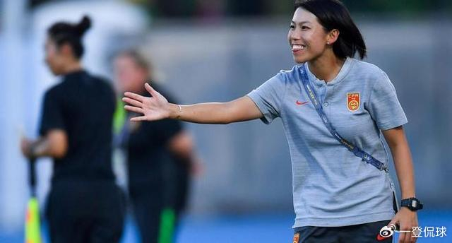 陈婉婷的成绩水分大没资格执教中国女足球迷都被骗了