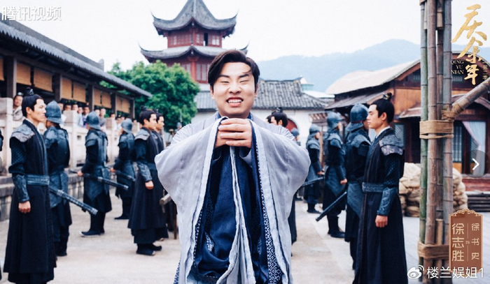 庆余年2|肖战|男演员_新浪新闻