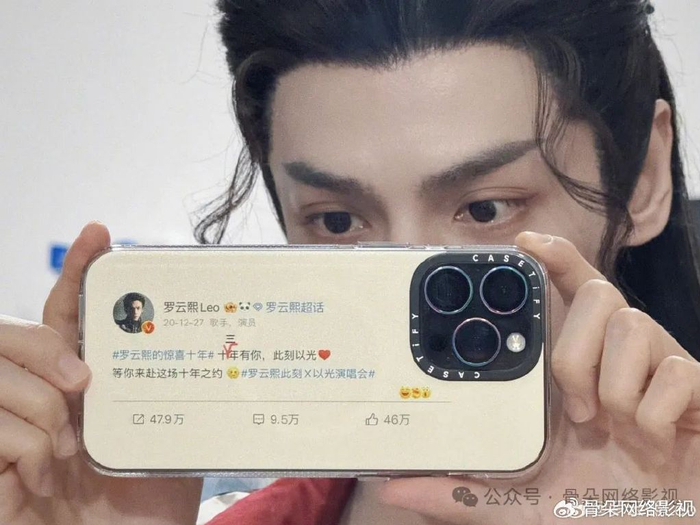 张云雷等跨界歌手陆续传出举办演唱会的消息,也是在针对部分粉丝群体