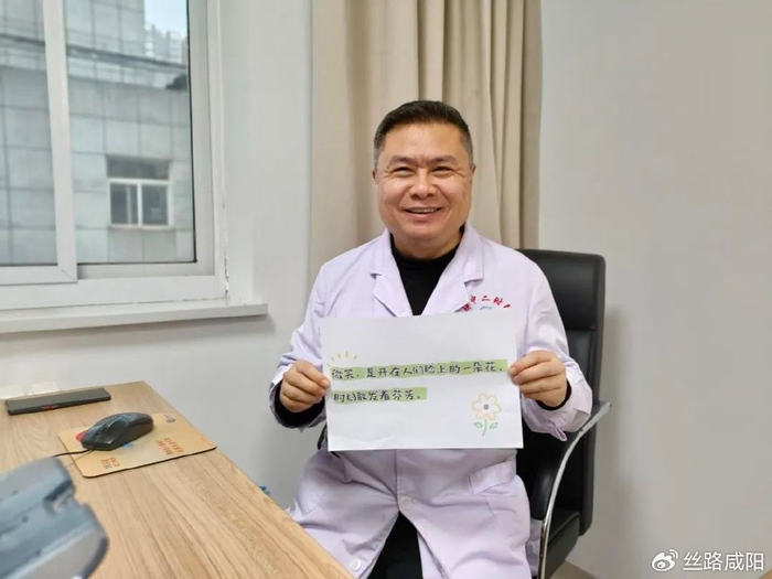陕中二附院:"最美笑脸"亮相咯,快@出你心中最美的那个