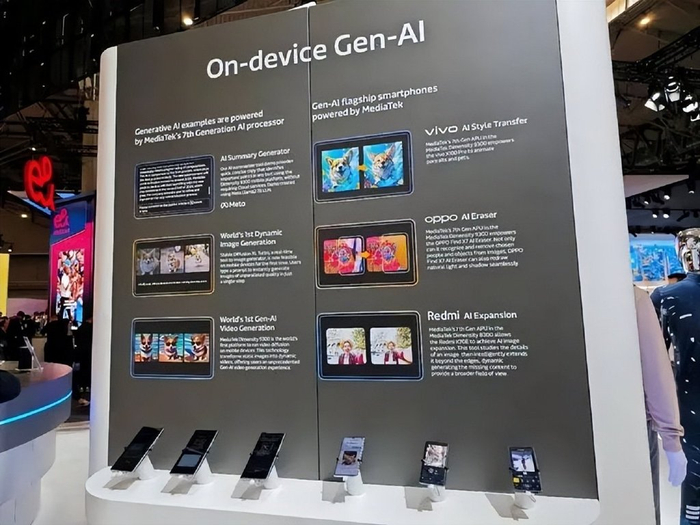 mwc2024闭幕:5g-a,ai手机,pc亮点不断,国内厂商各