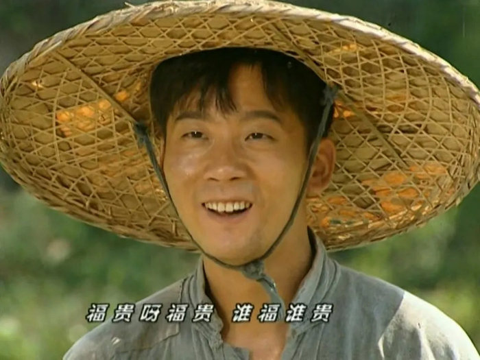 19年前,余华最有名的小说被拍成电视剧,重温33集,我止不住眼泪|福贵