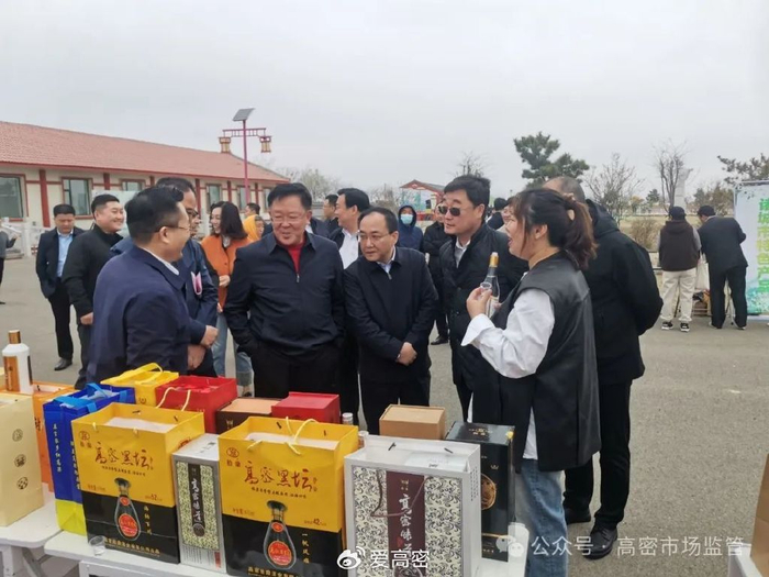 高密市特色食品亮相胶河文化旅游周|胶河|高密市|食品_新浪新闻