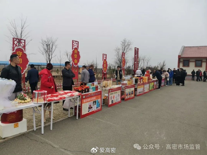 高密市特色食品亮相胶河文化旅游周|胶河|高密市|食品_新浪新闻