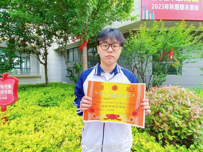 南阳六全高中【最美学生59期】朝着自己的梦想出发,答案都写在时间里