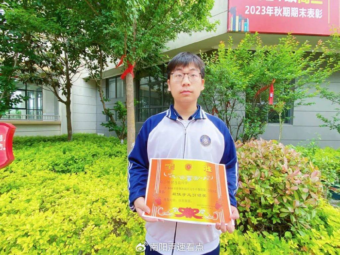 南阳六全高中【最美学生59期】朝着自己的梦想出发,答案都写在时间里