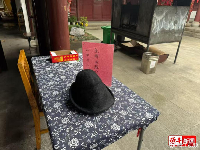 洪剑涛道歉!绍兴安昌乌毡帽试戴收费门店,最新回应|免费|景区|致歉|帽子|游客_新浪新闻