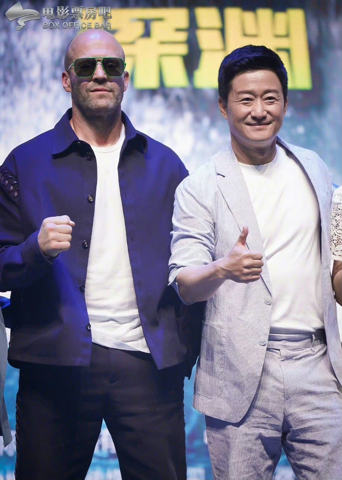 杰森斯坦森居然来中国了现身巨齿鲨2深渊上海发布会