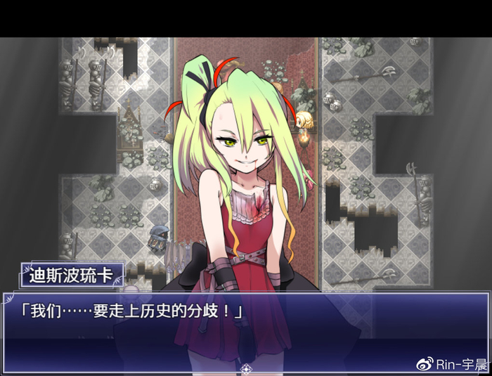 《Demons Roots》：悲剧的宿命将以另一种形式重现|神乐|魔族|迪斯|败者|奴隶_新浪新闻