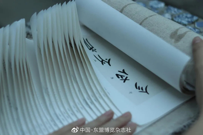 江永女书：属于“她”的书