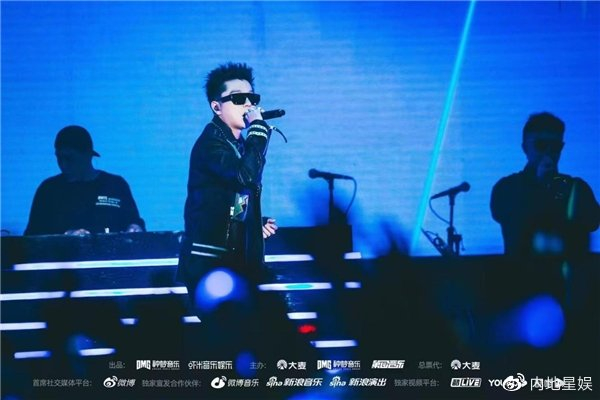 艾热AIR、王以太《太热象限演唱会》连演两场|太热演唱会|说唱|艾热air|歌迷|音乐_新浪新闻