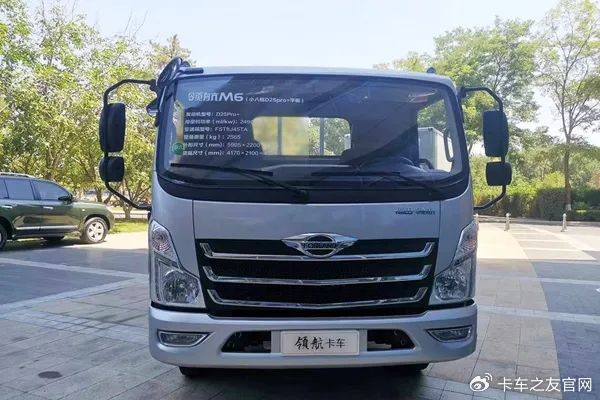 高效出勤创富神车福田领航m6小八档车型静态解析卡车之友网
