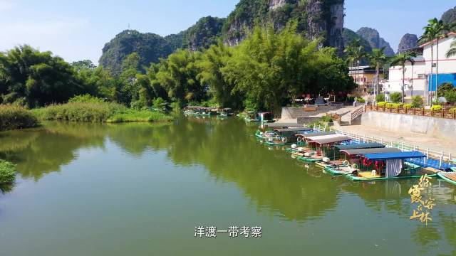 徐霞客在上林微纪录片上线邀您一起穿越时空跟随驴友鼻祖徐霞客的脚步