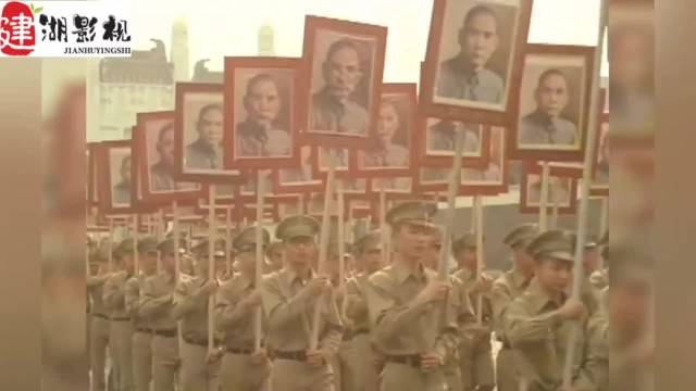 70年代台湾庆祝光复节，不忘大陆同胞恩！