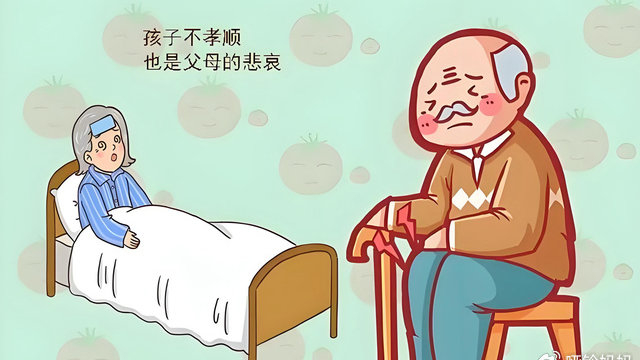 孩子问你要这3样东西，父母不能答应！给了，只会亲人变仇人