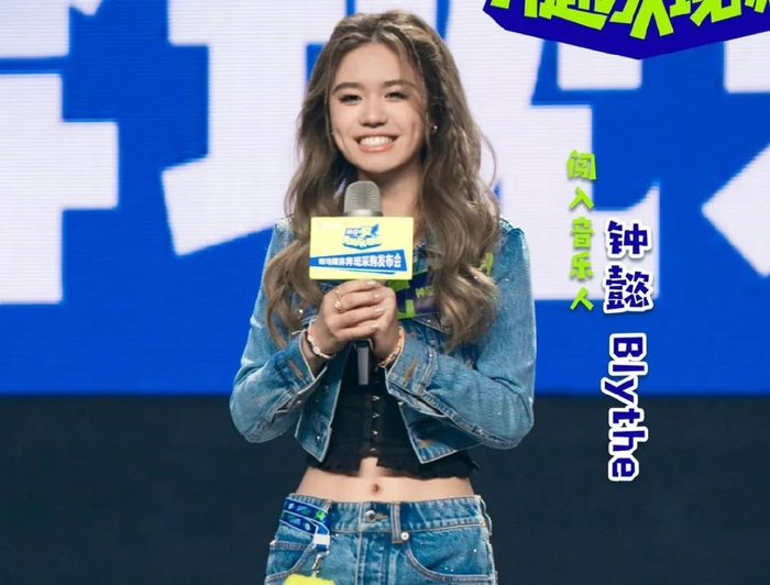 钟镇涛次女出道排场大，获16位明星力挺，三位女儿都已涉足娱乐圈|乘风2023|钟懿|章小蕙|综艺|杜德伟_新浪新闻