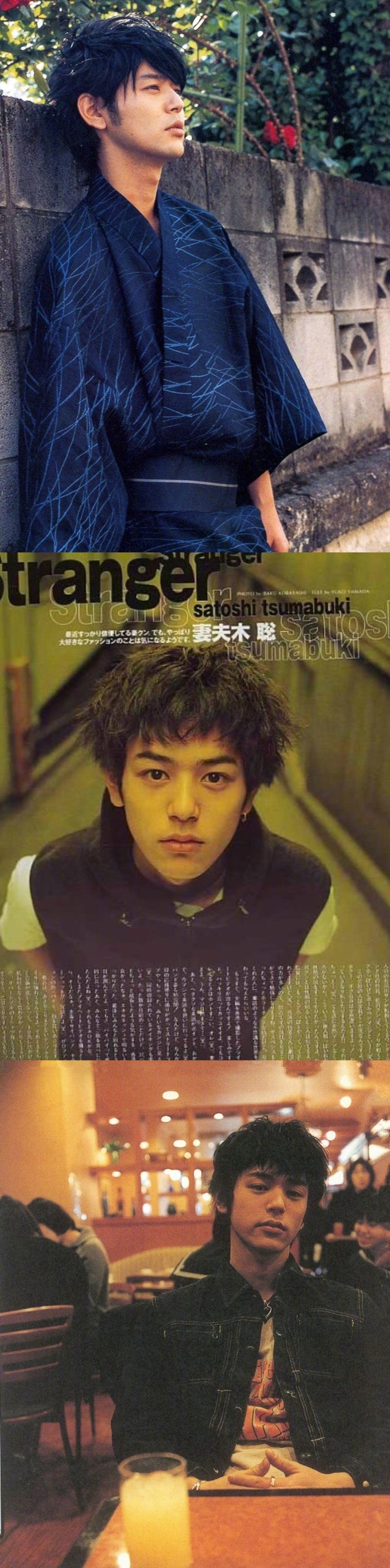 年轻时的妻夫木聪