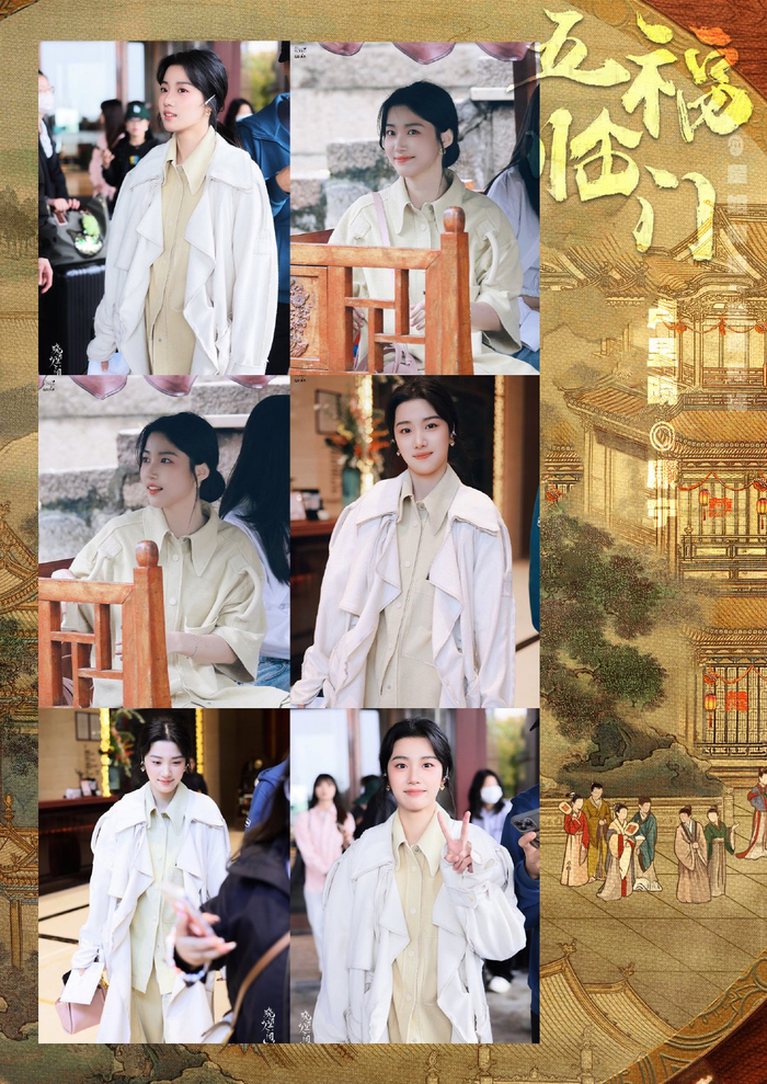 卢昱晓五福临门look小合集录制顺利也期待康宁