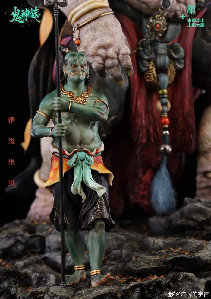 末那 狮驼岭 黄牙老象怪雕像