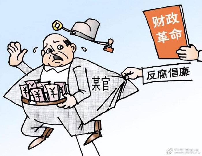 上海“好色”局长，祝均一的疯狂|上海市|张荣坤|卢嘉丽|秦裕|巴黎_新浪新闻