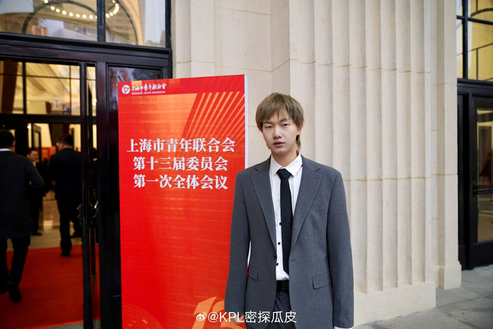 电子竞技运动员狼队fly彭云飞