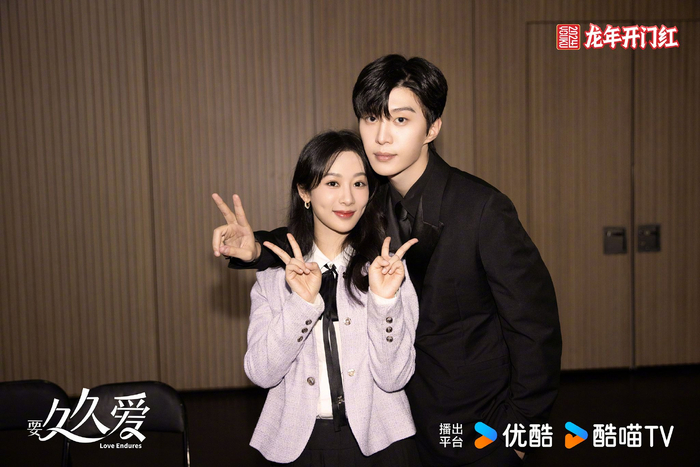 1/ 7"黄豆蒋"@杨紫 @范丞丞adam0616 求婚照大公开!谁家cp这么般配?