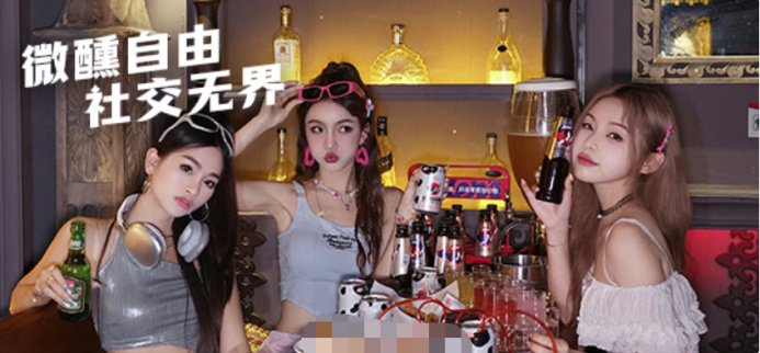 一年新增注册71万家爆发的酒馆酒吧路在何方