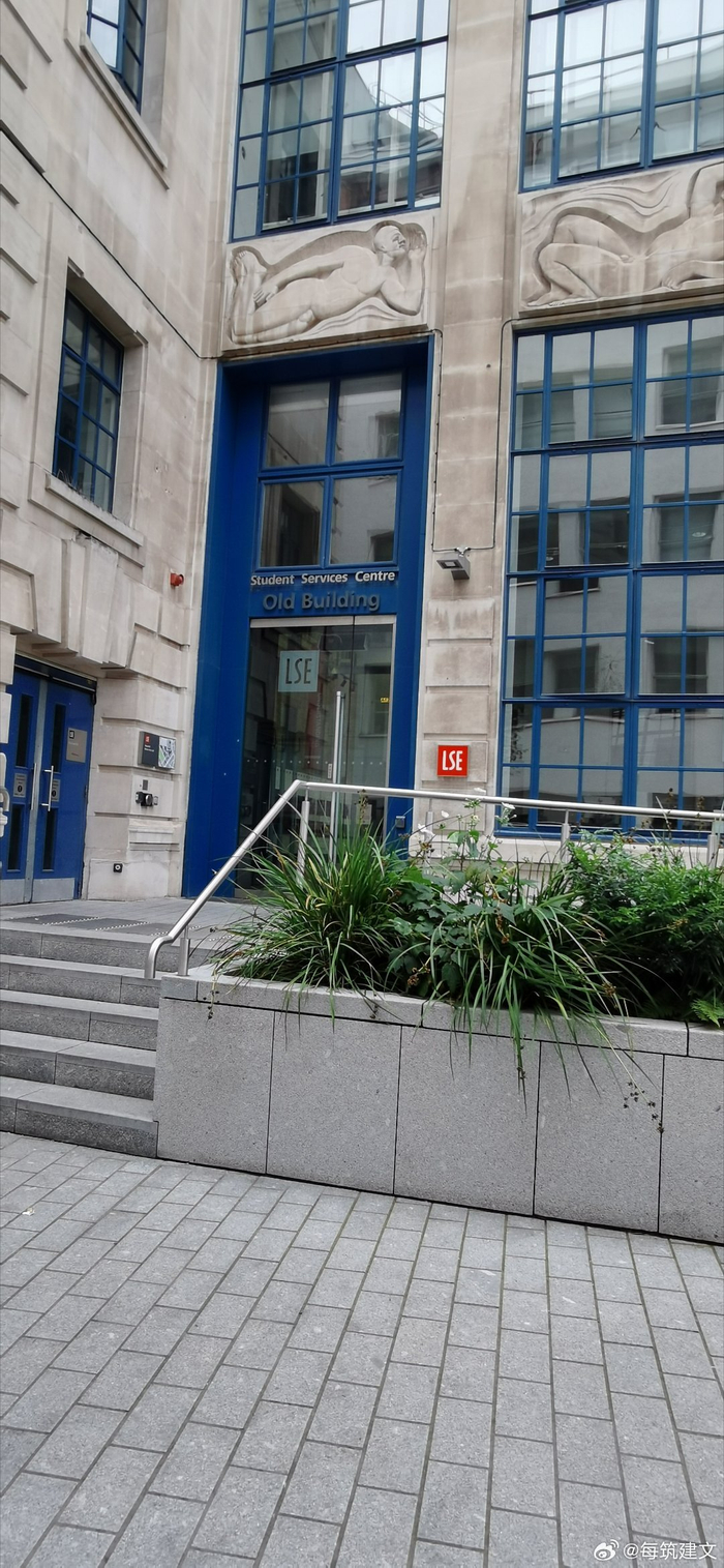 英国伦敦政治经济学院(lse)一瞥