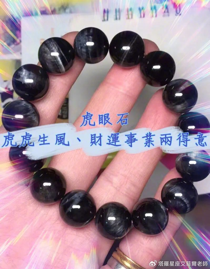 seo外贸推广工具有哪些