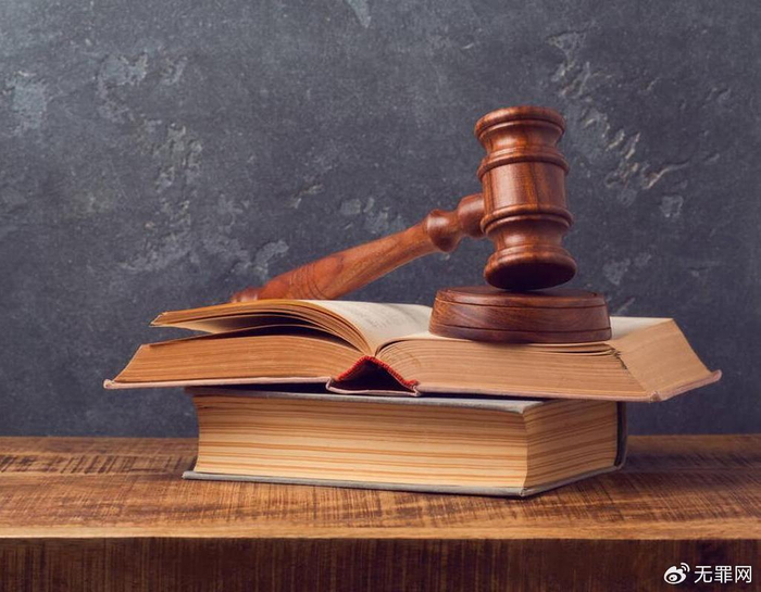 正当防卫专题之十六——周某某案:对强奸行为实施特殊