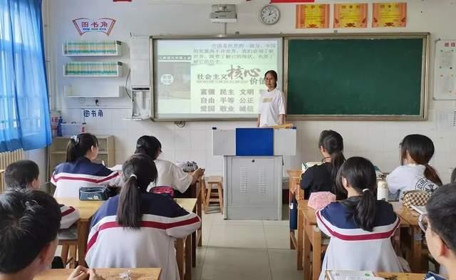 高密市向阳中学图片