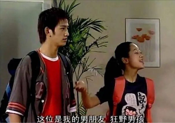 《家有儿女》穿帮的那些镜头,多年后才发现,网友:都笑出声来