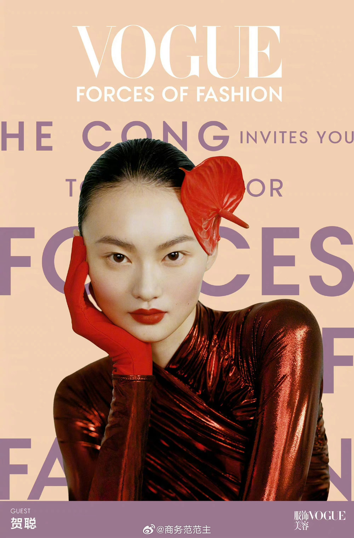 vogue时尚之力盛会即将开幕,不但有女魔头安娜·温图尔惊喜亮相