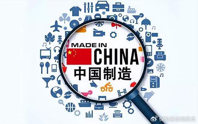 日企集体撤出中国？别被表象骗了，真正的较量在你看不见的地方__财经头条__新浪财经