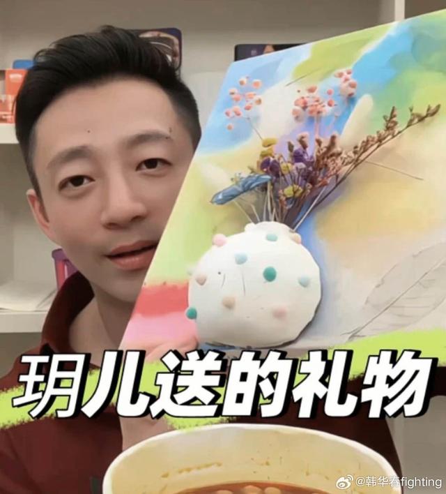 汪小菲女儿母亲节为马筱梅送手工艺品