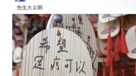 轻松一刻：那可是整整五年的青春啊~