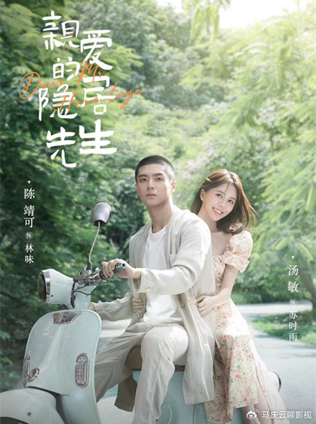 暴君的宠后[重生]