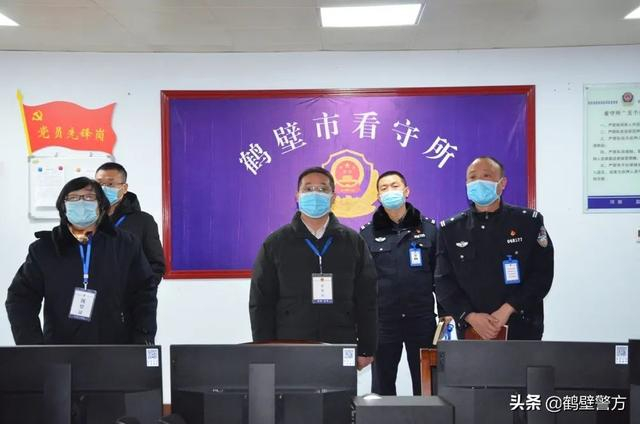 能力作风建设年丨鹤壁市看守所:多措并举确保监所安全跨年