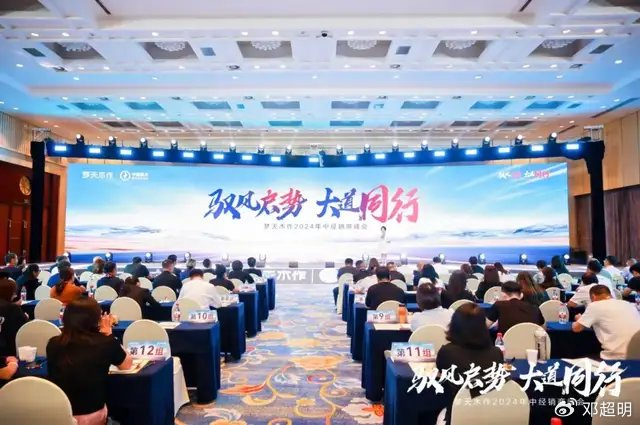 梦天木作攻势凌厉的背后，是门墙柜一体化越走越宽的路