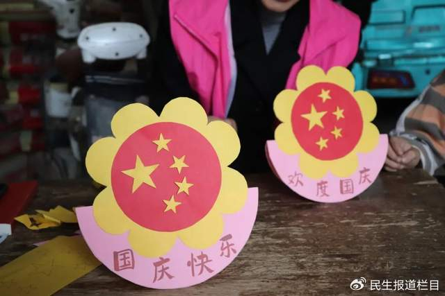周口:做手工折纸摆件 童心献爱国情怀|手工|周口|折纸_新浪新闻