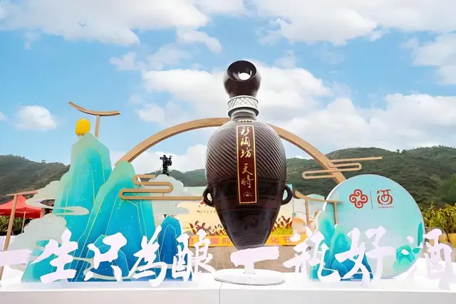 仰韶酒业的突围战，为什么越打越难？__财经头条__新浪财经