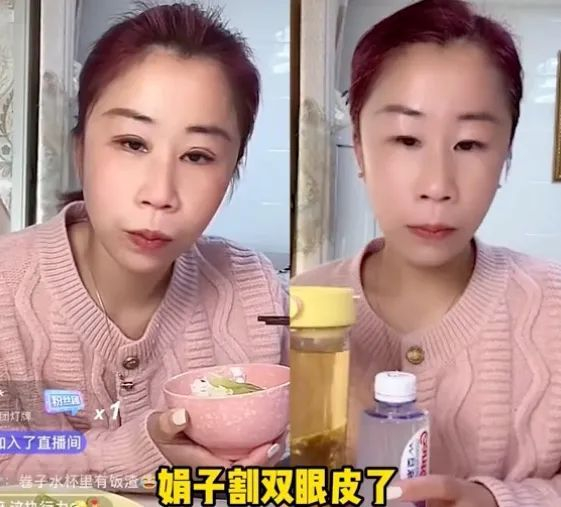 靠抄袭抄出40万粉丝,比原创还火的网红娟子,凭什么掌握流量密码