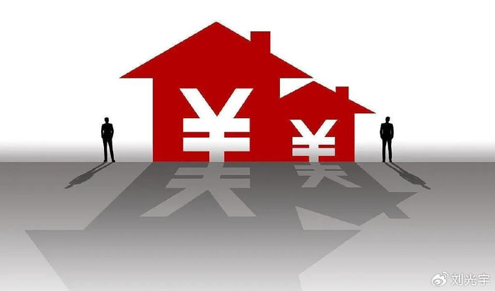 信息量大，央行最新发声，一个细节透露重要房地产信号__财经头条__新浪财经