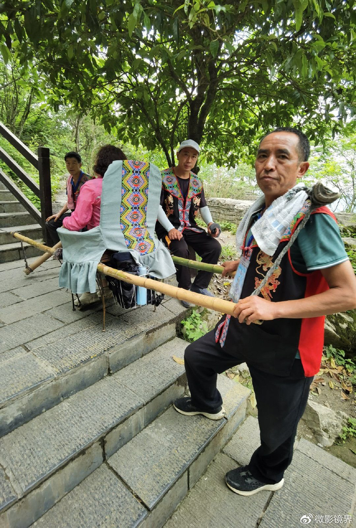 恩施大峡谷:交通工具之滑竿