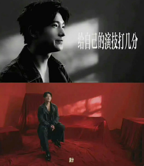 杨洋最新状态曝光,暴瘦10斤瘦成纸片人,这是怎么了?