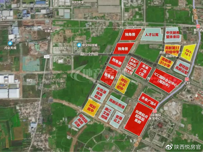 中海地产西安高新CID底价摘地 楼面价12883元/㎡
