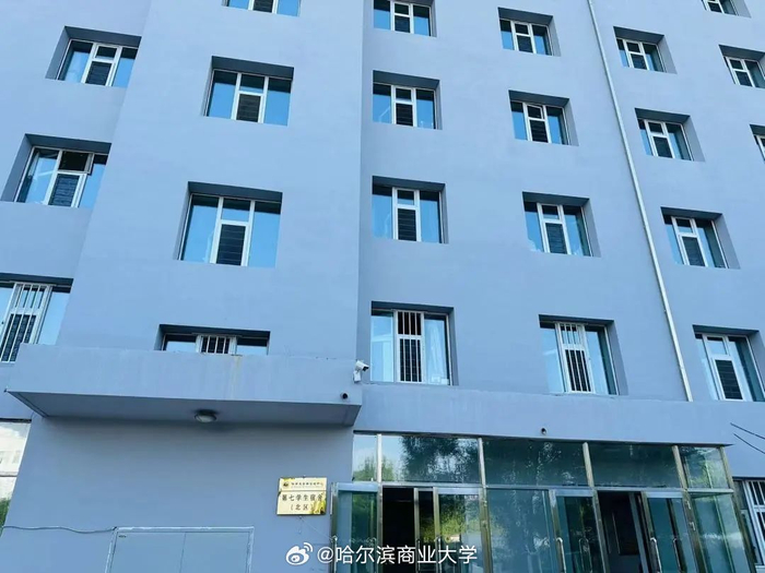 哈商大北区abc区鸟瞰图及各公寓概况!来了!