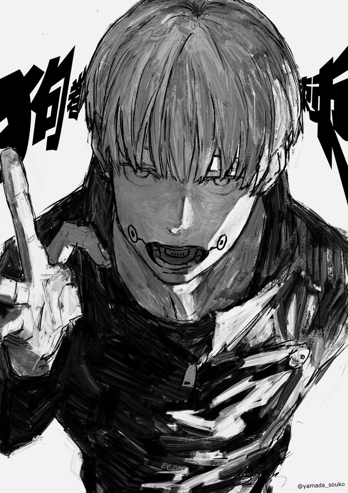 黑白太帅了! twi:yamada_souko__财经头条