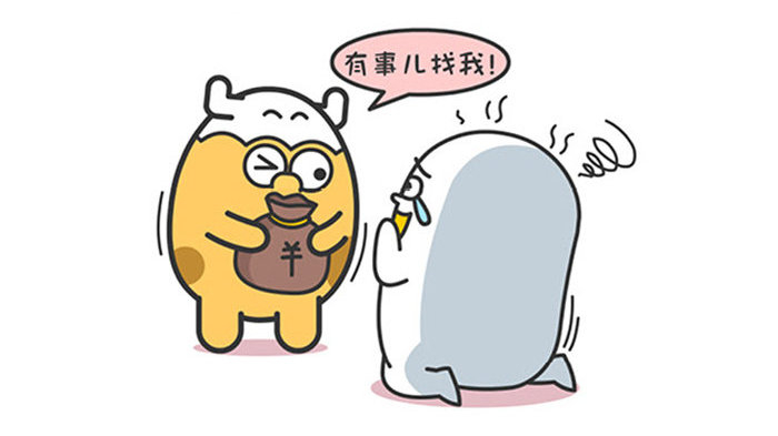 慢热型社交人格星座：一旦熟了，就离不开你了