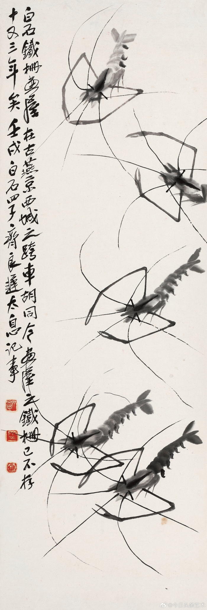 画家齐良迟笔下的虾